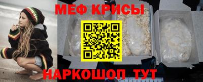 круглые Янаул