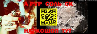 хмурый Ярославль