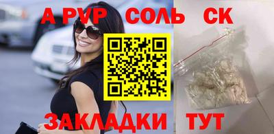 хмурый Ярославль