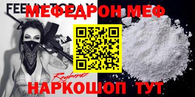 хмурый Ярославль