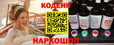 хмурый Ярославль