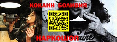 круглые Янаул