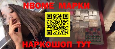 хмурый Ярославль