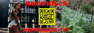 круглые Янаул