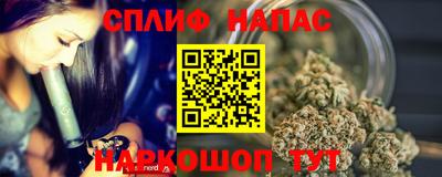 круглые Янаул