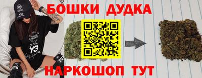круглые Янаул