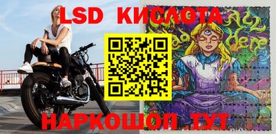 хмурый Ярославль
