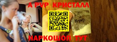хмурый Ярославль