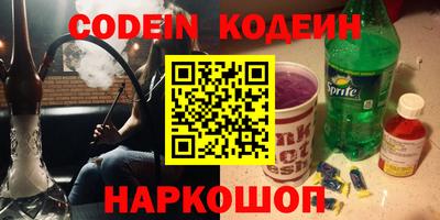 круглые Янаул