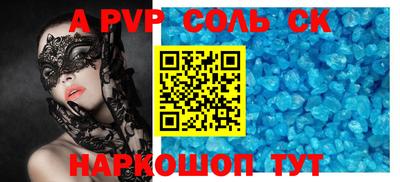 хмурый Ярославль