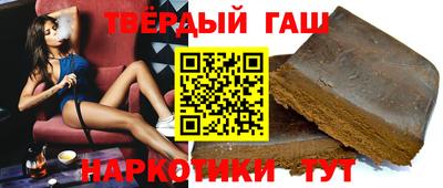 круглые Янаул