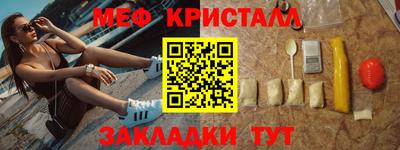 хмурый Ярославль