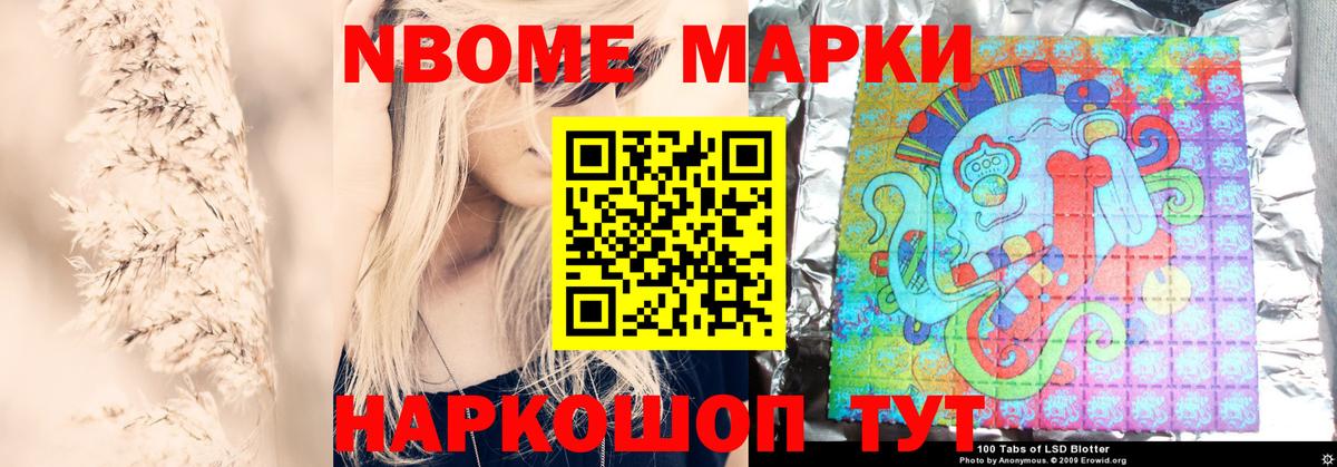   ONION  Лсд 25 экстази кислота  Лсд 25 экстази ecstasy  Вход с VPN  Красноармейск  LSD-25 экстази 